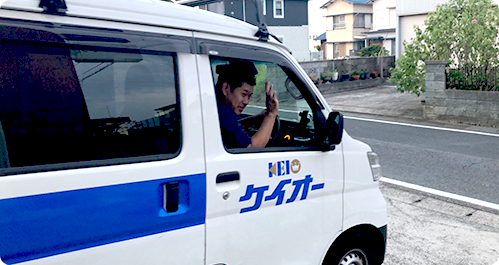 アフターフォロー・保証