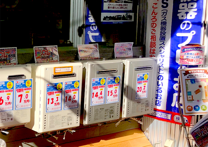 ショールームで商品を見て相談できる